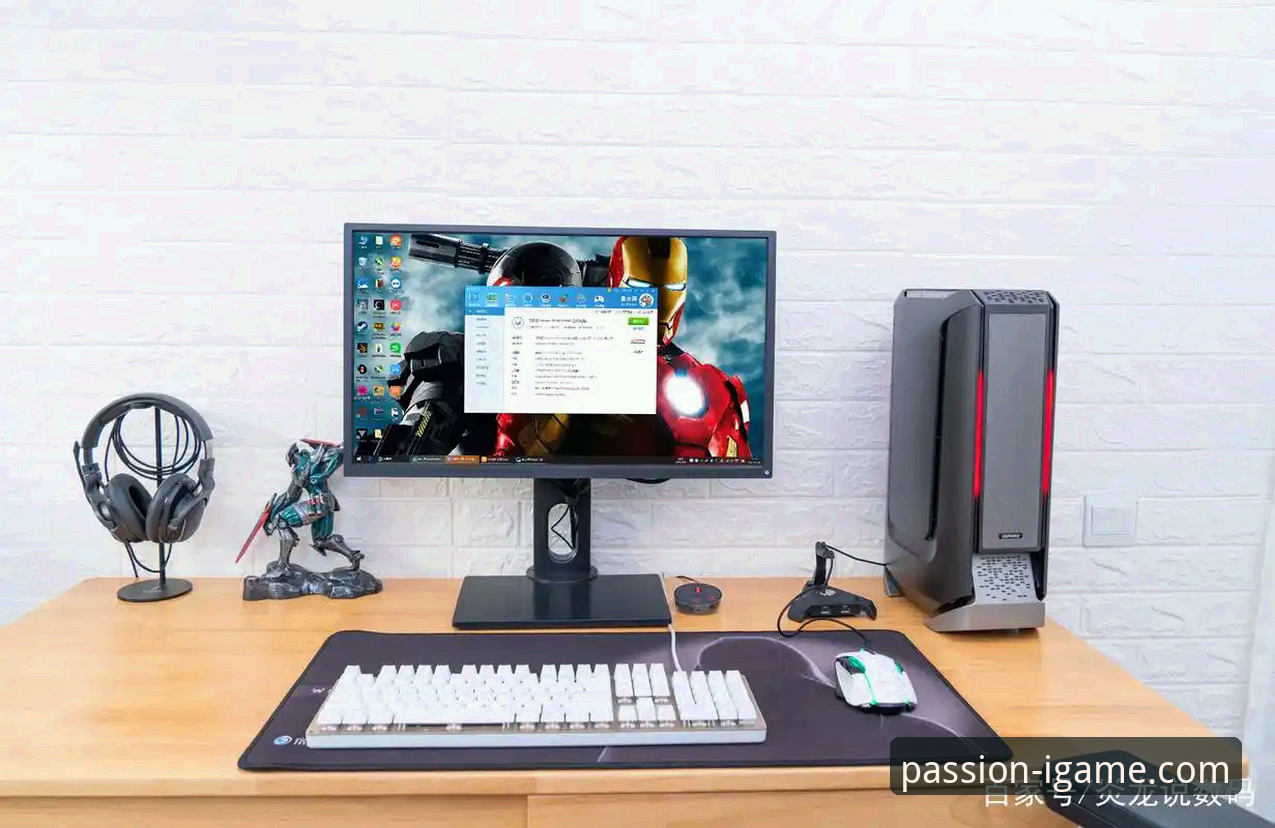 iGame爱游戏更新常见问题 深度揭秘:iGame爱游戏平台更新背后的用户痛点与行业趋势