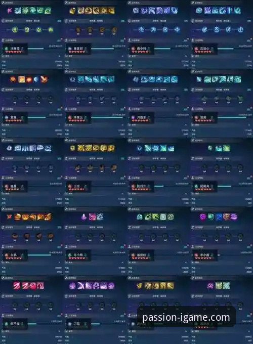 iGame爱游戏平台奖励领取与使用完全指南：解锁你的电竞潜能