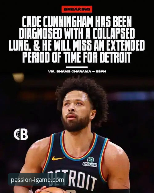 深度解析活塞队核心伤停：坎宁安气胸事件对东部格局的冲击与观赛指南