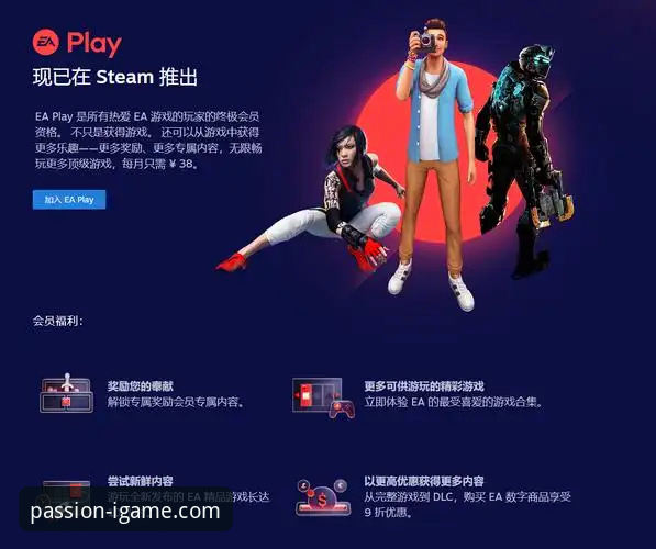 iGame爱游戏平台：卓越客服体验与高效自助服务，哪个才是玩家的终极选择？